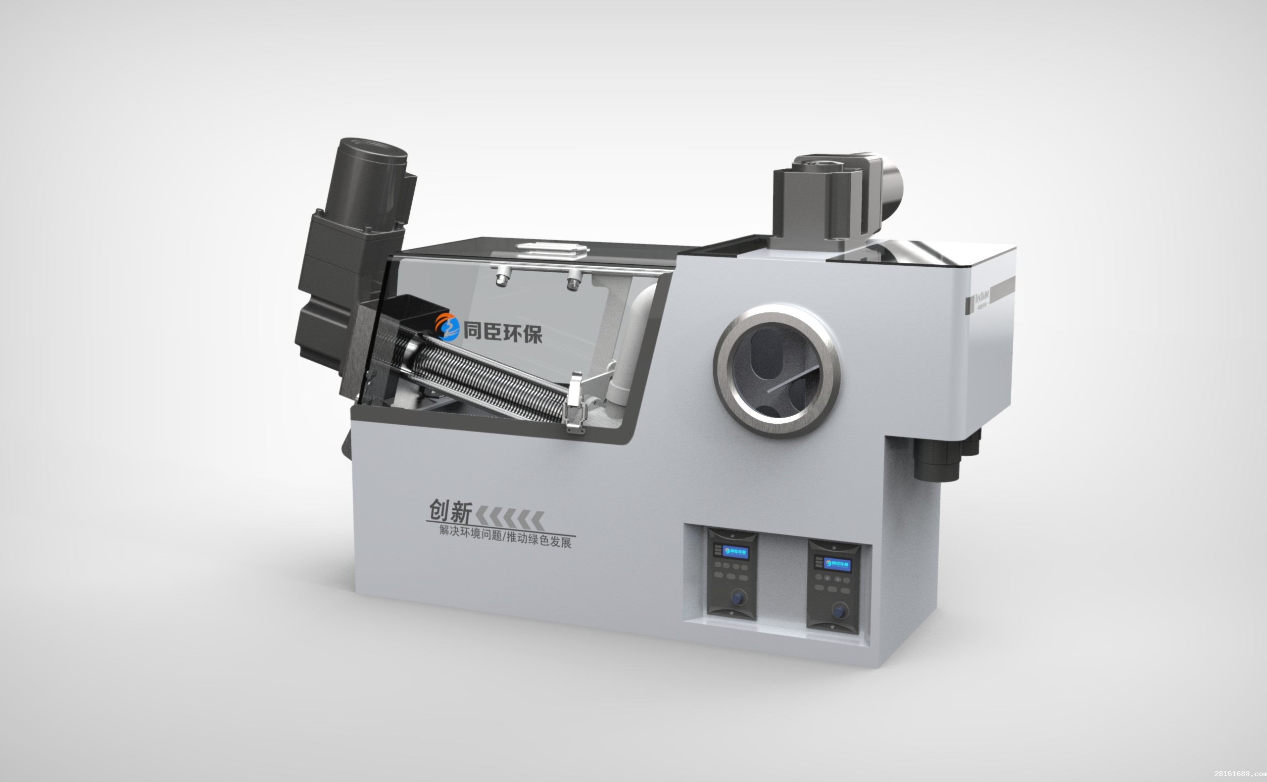 18luck新利官网登陆mini<font color='red'><font color='red'>叠螺机</font></font>|秤砣虽小，