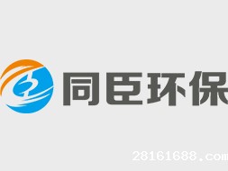 公司简介
