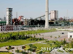 Sewage Plant of Zibo Qixiang Tengda Chemical Co.,Ltd.