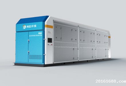 多层湿膜低温干化机
