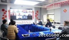 上海工程技术研究中心技术委员会年会圆满落幕