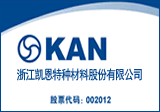 KAN Group