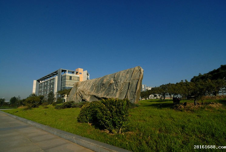 山东轻工学院轻化与环境工程学院