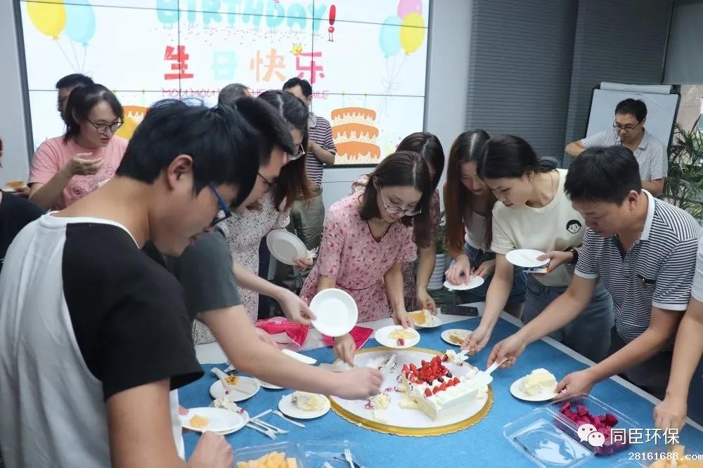 18luck新利官网登陆环保十二周年 | 蓄力一纪，可以远矣