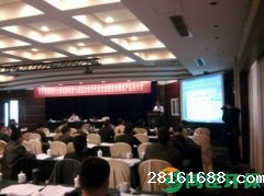 我公司参加四川省城镇供排水协会会员大会