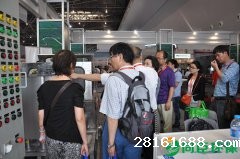 我公司参加2013上海国际水展并受到广泛关注