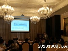 <b>18luck新利官网登陆环保受邀参加2017污泥处理处置及资源化再利用</b>