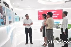 <b>太仓市副市长胡捷一行莅临18luck新利官网登陆环保总部参观考察</b>