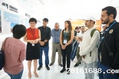 <b>阿拉伯国家中小企业管理研修班学员莅临18luck新利官网登陆环保参</b>