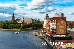 <b>LIVE From ECWATECH-2018 in Russia</b>