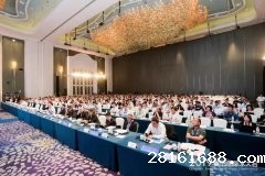 <b>18luck新利官网登陆环保受邀参加“2019第十四届青岛国际水大会”</b>