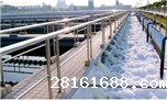 舟山市定海区西北片区污水处理工程