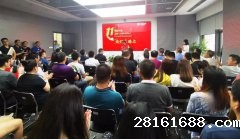 <b>18luck新利官网登陆环保11周年|乘风破浪，续梦远航</b>