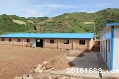 <b>Techase | TCEM Mobile Dewatering System</b>
