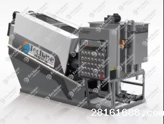 <b>Ways to Extend the Life of Multi Plate Screw Press</b>