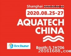 <b>Extension Notice for AQUATECH CHINA 2020</b>