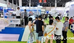 中国环博会成都展|你好，成都！